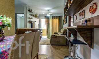 Imagem 2: 2 dormitórios na Rua Djalma Pessolato