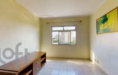 Imagem 4: 2 dormitórios na Rua Wilson Nahra