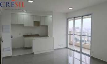 Imagem: APARTAMENTO RESIDENCIAL em Santana de Parnaíba