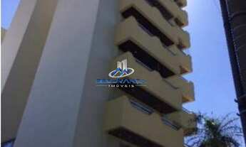 Imagem: APARTAMENTO RESIDENCIAL em CAMPINAS - SP