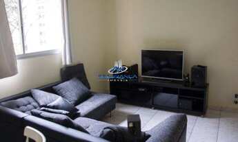 Imagem: APARTAMENTO RESIDENCIAL em CAMPINAS - SP