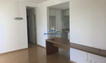 Imagem: APARTAMENTO RESIDENCIAL em CAMPINAS - SP