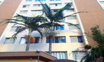 Imagem: APARTAMENTO RESIDENCIAL em CAMPINAS - SP