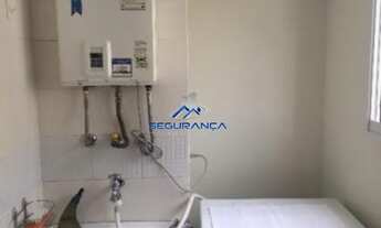 Imagem 6: APARTAMENTO RESIDENCIAL em CAMPINAS - SP, MANSOES SANTO ANTONIO