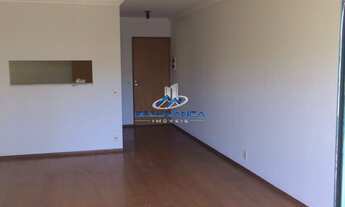 Imagem: APARTAMENTO RESIDENCIAL em CAMPINAS - SP