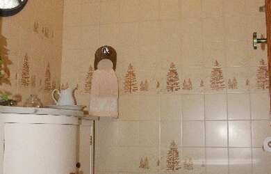 Imagem 5: CASA RESIDENCIAL em CAMPINAS - SP, TAQUARAL