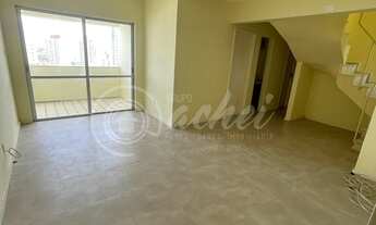 Imagem: APARTAMENTO RESIDENCIAL em SALVADOR - BA