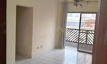 Imagem: APARTAMENTO RESIDENCIAL em SANTOS - SP