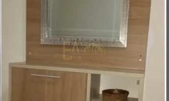 Imagem 7: APARTAMENTO RESIDENCIAL em SANTOS - SP, BOQUEIRÃO