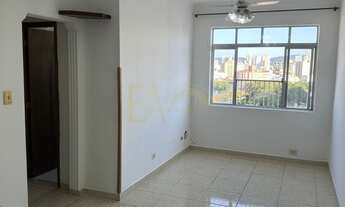 Imagem 2: APARTAMENTO 2 DORMITÓRIOS - APARECIDA