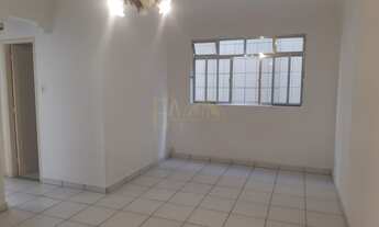 Imagem: APARTAMENTO RESIDENCIAL em SANTOS - SP