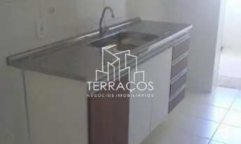 Imagem 3: APARTAMENTO COM 72 M² À VENDA, CONDOMÍNIO REAL PARK, JUNDIAÍ SP, ÓTIMA LOCALIZAÇÃO