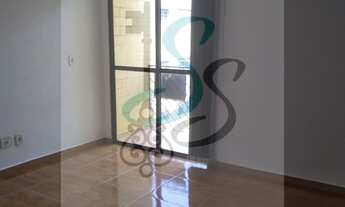 Imagem: Venda de apartamento no Matão, Sumaré