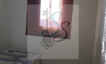 Imagem: Apartamento DIC III, Campinas/SP, 2 dormitórios