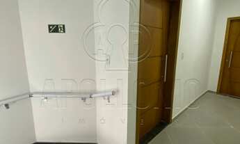 Imagem 5: APARTAMENTO RESIDENCIAL em SANTO ANDRÉ - SP, UTINGA