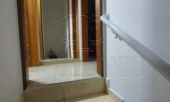 Imagem 6: CASA RESIDENCIAL em SANTO ANDRÉ - SP, PARQUE JOÃO RAMALHO