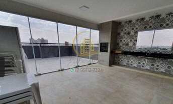 Imagem 5: APARTAMENTO RESIDENCIAL em SÃO JOSÉ DO RIO PRETO - SP, EDIFÍCIO RODRIGUES