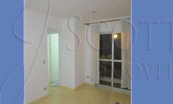 Imagem: APARTAMENTO RESIDENCIAL em SÃO PAULO