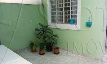 Imagem 2: CASA RESIDENCIAL em SÃO PAULO - SP, CIDADE ADEMAR