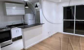 Imagem: APARTAMENTO RESIDENCIAL em SÃO PAULO