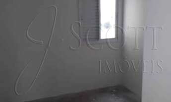 Imagem 7: APARTAMENTO RESIDENCIAL em SÃO BERNARDO DO CAMPO - SP, CENTRO