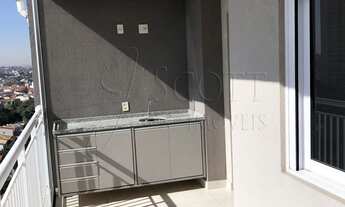 Imagem 7: APARTAMENTO RESIDENCIAL em SÃO PAULO - SP, JARDIM MARAJOARA