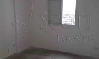 Imagem 5: APARTAMENTO RESIDENCIAL em SÃO BERNARDO DO CAMPO - SP, CENTRO