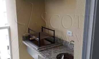 Imagem 2: APARTAMENTO RESIDENCIAL em SÃO BERNARDO DO CAMPO - SP, CENTRO