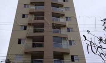 Imagem: APARTAMENTO RESIDENCIAL em SÃO BERNARDO