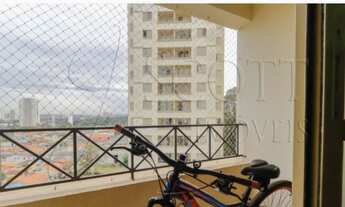 Imagem 4: APARTAMENTO RESIDENCIAL em SÃO PAULO - SP, JARDIM MARAJOARA