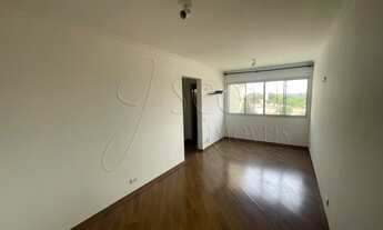 Imagem: APARTAMENTO RESIDENCIAL em SÃO PAULO