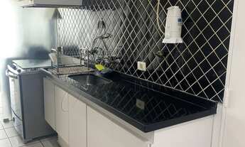 Imagem 6: APARTAMENTO RESIDENCIAL em SÃO PAULO - SP, CHÁCARA SANTO ANTÔNIO