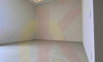 Imagem 5: Casa à venda em Ribeirão Preto-SP, Condomínio Jatobá: 3 quartos, 2 suítes, 2 salas, 1 vaga