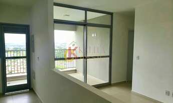 Imagem 6: Oportunidade única: Apartamento à venda em Ribeirão Preto-SP, Alamedas do Botânico! 1 quar