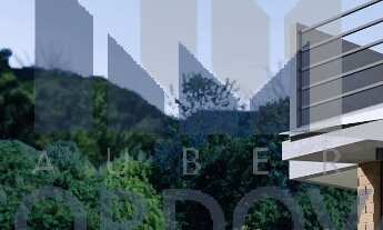 Imagem 3: Apartamento à Venda no Centro de Camboriú-SC: 2 Quartos, 2 Salas, 2 Banheiros, 1 Vaga de G