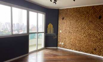 Imagem 3: Condomínio Cananeia em Campo Belo, Apartamento de 141m² com 3 dormitórios, 1 suíte e 2 vag