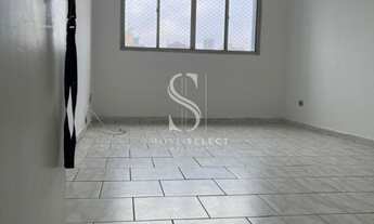 Imagem: CONDOMÍNIO PLANALTO, VILA DA SAÚDE - APARTAMENTO