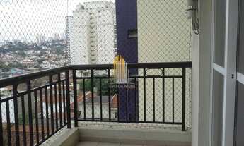 Imagem 3: EDF VIA CONDOTI, APARTAMENTO DE 140M², POSSUI 3 SUÍTES, 2 SALAS E 2 VAGAS À VENDA NA REGIÃ