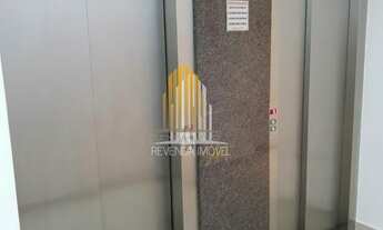 Imagem 4: CONJ. COMERCIAL COM UMA SALA, UM BANHEIRO E UMA VAGA EM PERDIZES CONJ. COMERCIAL COM UMA S