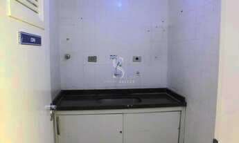 Imagem: Cond. Parque dos Pinheiros, Conjunto Comercial