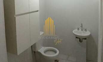 Imagem 6: EDIFICIO HAUS MITRE BROOKLIN- APARTAMENTO DE 26m² COM 1 DORMITÓRIO , 1 BANHEIRO E NÃO POSS