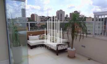 Imagem: Cobertura de luxo na Vila Ipojuca 2 quartos