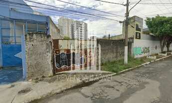 Imagem 2: Terreno à venda em São Paulo-SP, Vila Mercedes: 707m² de oportunidade imperdível!