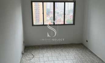 Imagem 2: CONDOMÍNIO PLANALTO, VILA DA SAÚDE - APARTAMENTO DE 56m² COM 2 DORMITÓRIOS, 2 BANHEIROS E