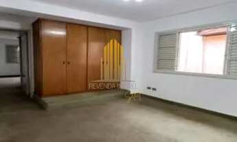 Imagem 5: SANTO AMARO - CASA ASSOBRADADA DE 186m² COM 3 QUARTOS, 1 SUITE, 2 BANHEIROS E 2 VAGAS Á VE