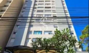 Imagem 2: EDIFICIO SANDRA MARIA, PERDIZES- APARTAMENTO DE 85m² COM 2 DORMITÓRIOS , 1 SUITE E 1 VAGA