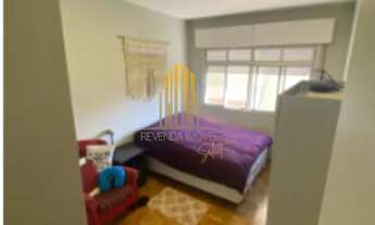 Imagem 5: CONDOMINIO EDIFICIO GUAIRA, BELA VISTA, APARTAMENTO DE 85M² COM 2 DORMITORIOS, 2 BANHEIROS