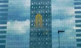 Imagem 4: Edificio Win Work Chacára Santo Antônio - Sala comercial de 316,4m² com 1 sala, 2 banheiro