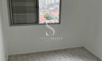Imagem 5: CONDOMÍNIO PLANALTO, VILA DA SAÚDE - APARTAMENTO DE 56m² COM 2 DORMITÓRIOS, 2 BANHEIROS E
