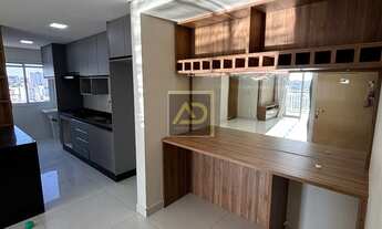 Imagem: APARTAMENTO RESIDENCIAL em INDAIATUBA